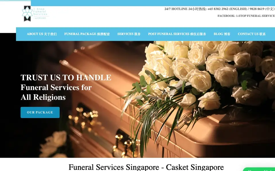 1-Stop Funeral Services website homepage, 4 Oct 2026
