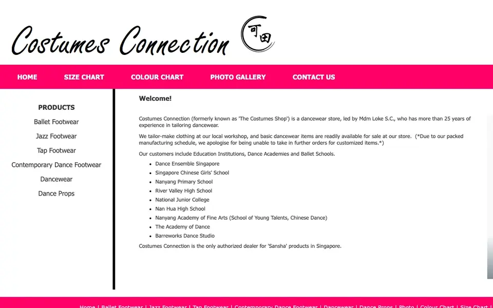 Costumes Connection website homepage, 4 Oct 2026