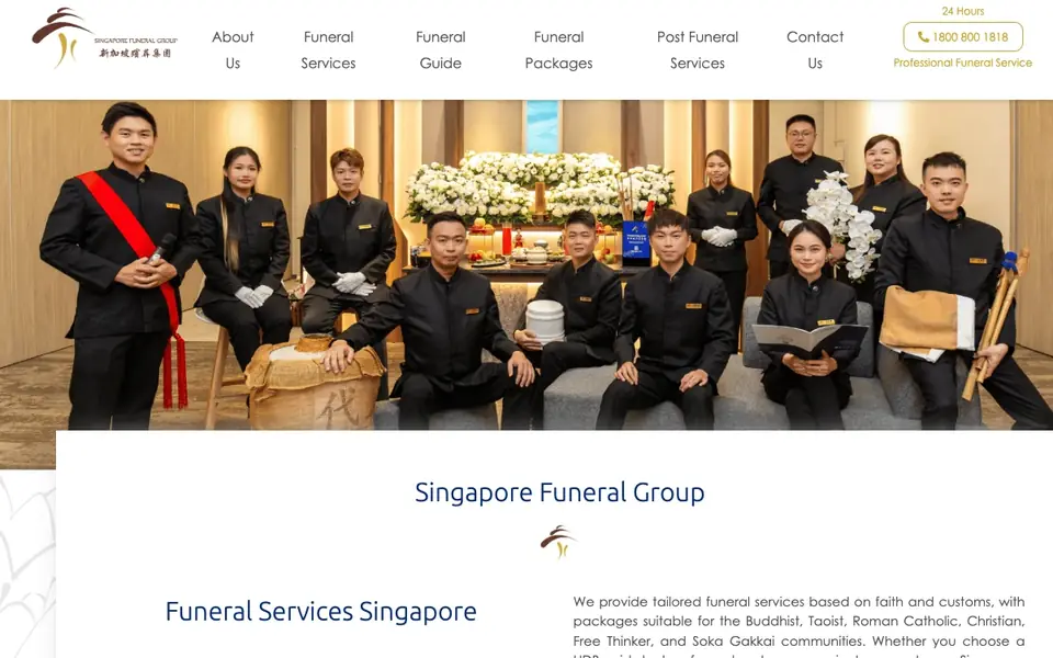 Singapore Funeral Group website homepage, 4 Oct 2026